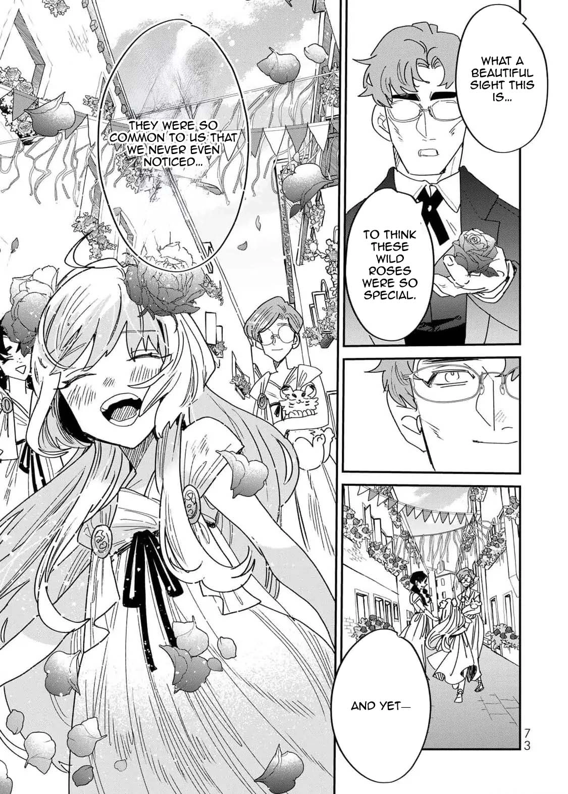 The Unlucky Lady Loved by the Final Boss Brother-in-Law Chapter 15 Page 23